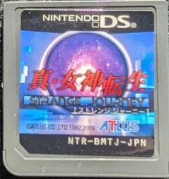 ✨激安✨真・女神転生 STRANGE JOURNEY