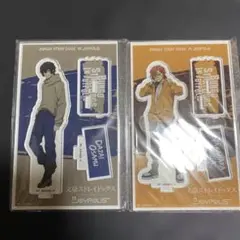 文豪ストレイドッグス　JOYPOLIS 太宰　中原　アクリルスタンド