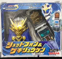 2025年最新】DXゲキリュウケンの人気アイテム - メルカリ