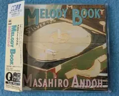 安藤まさひろ melody book バンドスコア 楽譜 - メルカリ