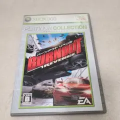 バーンアウト リベンジ Xbox 360 ソフト
