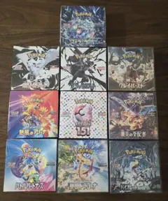 【新品未開封】 シュリンク付き】　10BOX＋おまけ