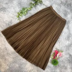 ✨ensuite✨サイズ2(M) ブラウン プリーツロングスカート