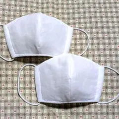 ハンドメイド、白無地の子供用立体マスク、2点セット、小学生〜