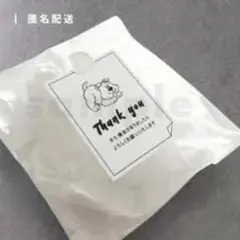 Thank you シール 犬 イラスト 梱包用