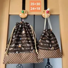 Item thumbnail for item 8189b347-1962-4257-89c3-229916b22543