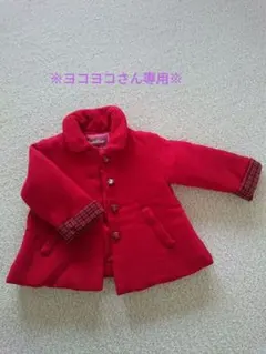 ファミリア コート 80センチ