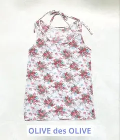 オリーブ・デ・オリーブ 花柄タンクトップ　インナー　リボン　ピンク　フリーサイズ