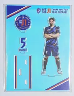 2026年最新】V・ファーレン長崎 蛍の人気アイテム - メルカリ