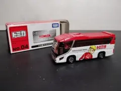 トミカ 道南バス 創立100周年限定 日野セレガ - メルカリ