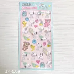 【新品】スヌーピー　ぷっくりシール　3Dシール　国内ライセンス 正規品