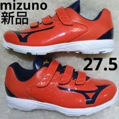 新品　ミズノ（赤）野球　トレーニングシューズ　セレクトナイントレーナー2のサムネイル