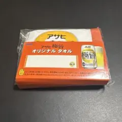 Item thumbnail for item d68ba82b-71e1-42d1-9474-1981cf591d92