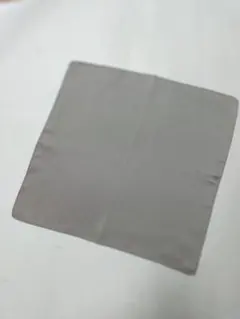 Item thumbnail for item 71b26b07-0b82-4f18-92c9-aa839b355492