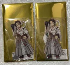 鬼滅の刃　竈門炭治郎　アクスタ　巳年　アクリルスタンド　干支　2025 2点