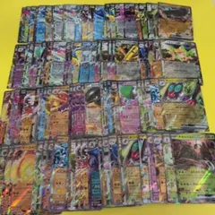 ポケモンカード EX RR 100枚　まとめ売り ⑨