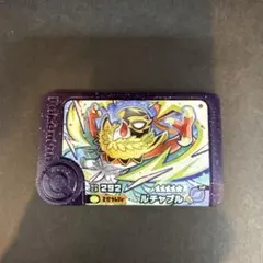 ポケモン フレンダ　ベストタッグ4弾 スーパートレジャー　ルチャブル③