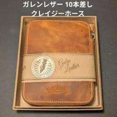 ガレンレザー 10本差し ラウンドジップケース クレイジーホース レザーのサムネイル