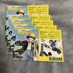 ブルーロック 単行本 特典 TSUTAYA 蜂楽廻 ポストカード