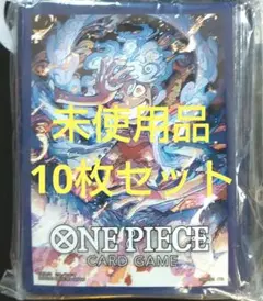 2026年最新】ワンピースカード ドンカード ニカの人気アイテム - メルカリ