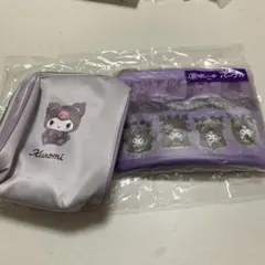 当たりくじ クロミ ポーチ