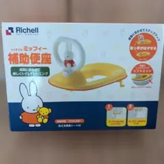 Item thumbnail for item d0e64345-e871-4d6e-84c4-a1f78f558218