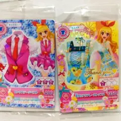アイカツ　星宮いちご　レア　まとめ売り