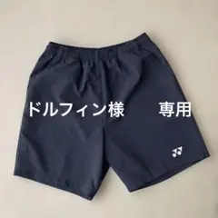 Item thumbnail for item 8fcae168-202c-4db6-bddc-6791e1936afd