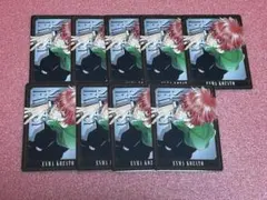 Item thumbnail for item f6bfa95b-3f31-4fbb-894c-c1224af65a49