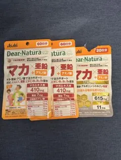 Item thumbnail for item b636c7b3-5cde-4986-ac2b-85506d715790