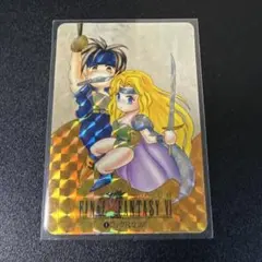 2026年最新】ff6 カードダスの人気アイテム - メルカリ