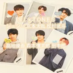 1st anniversary SixTONES 公式写真