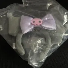 サンリオ シークレットミニカチューシャ クロミ