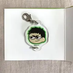 ハイキュー‼︎ ジロリトレーディングつながるアクリルチャーム　澤村大地