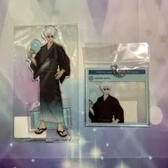 呪術廻戦　五条悟　花やしきコラボ　アクリルスタンド キーホルダー