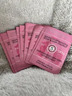 ロクシタン ラディアンス コンディショナー 20枚セット