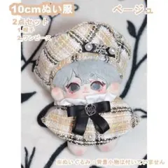 Item thumbnail for item cb523770-9e60-43bc-979e-7788fcccc7c2