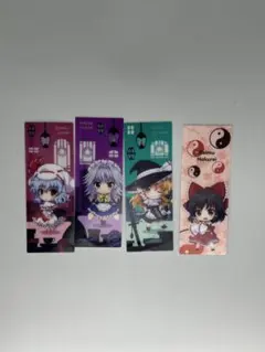 東方Projectクリアしおりセット レミリア 十六夜咲夜 霧雨魔理沙 博麗霊夢
