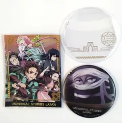 2021鬼滅の刃×USJ 缶バッジコレクション10個セット 鬼滅の刃缶バッジコレクション(USJ×鬼滅の刃 刀鍛冶の里編&柱稽古編