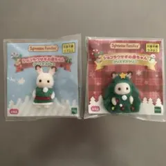 シルバニアファミリー トイザらス限定赤ちゃん