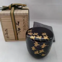 2025年最新】新井司峰の人気アイテム - メルカリ