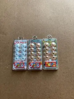 Item thumbnail for item 61784c38-d368-4075-aba0-64cfebd0ba70