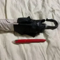 折りたたみ傘 黒とベージュ カーブハンドル