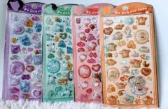 サンリオ　日焼けキティ　訳あり　ボンボンドロップ シール うるちゅる 4枚セット