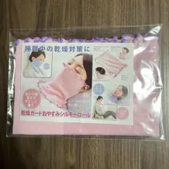 Item thumbnail for item de53e4dc-5d0b-4462-bd78-764994cd0215