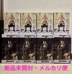 【新品未開封】キングダム　オギコ Grandista 桓騎　フィギュア