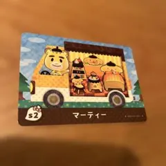 とびだせ どうぶつの森 amiibo+ サンリオ マーティー