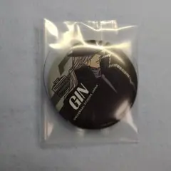 Item thumbnail for item 88cd6ee2-0c94-4a1c-8e19-a68a6f4e2d1b