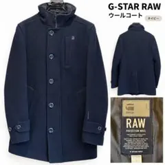 2026年最新】G-STAR RAW メンズ ピーコート・ウールコートの人気
