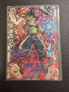 2026年最新】ドラゴンボールヒーローズ secの人気アイテム - メルカリ
